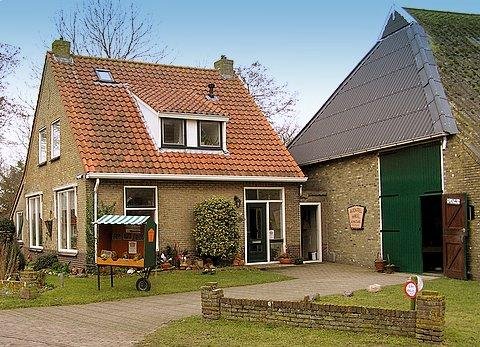 aardappelboerderij.jpg